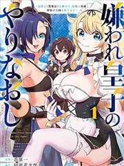 海贼王·98岛